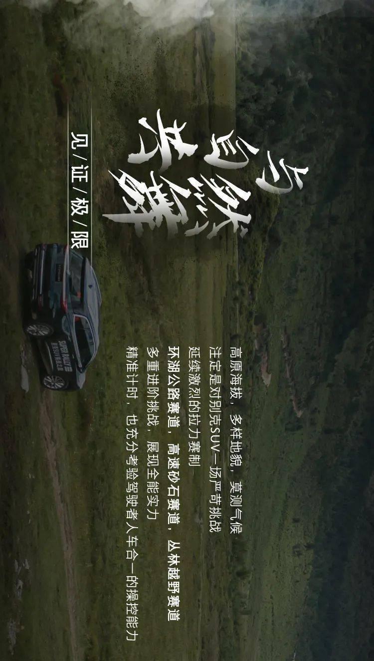 海南“村VA”迎春赛｜轻松取胜 公坡镇香米队核心人物周国宝获得“最佳球员”称号