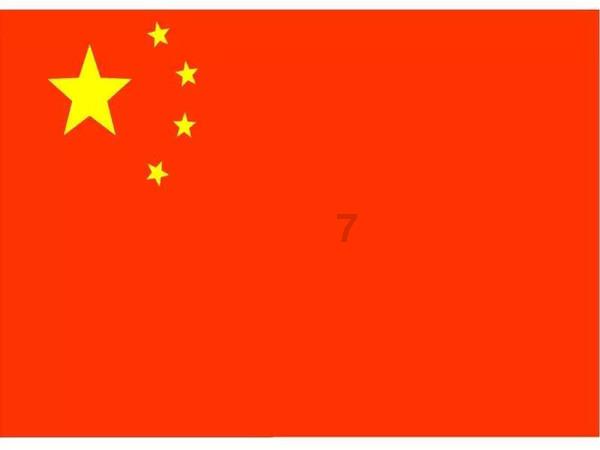 重庆火车站春运正式启动！